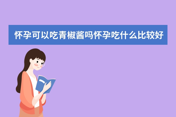 60岁女人洋气的发型2022款我眼中的时尚传奇从短发到卷发老小姐的转身仗