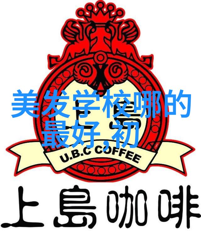 时尚美学-短发新潮简约魅力与个性风格的完美融合