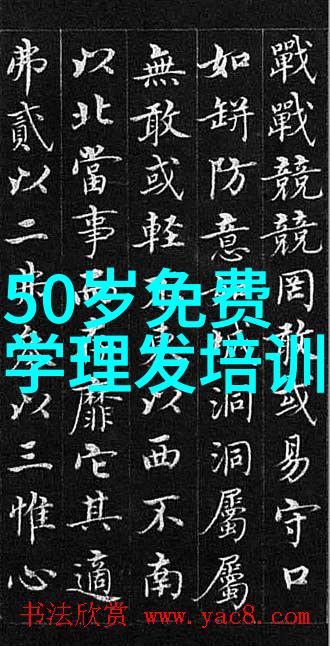 童趣绽放8至10岁儿童的发型奇遇