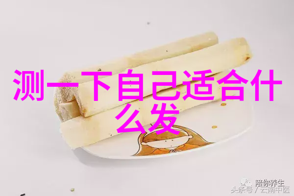 今年最流行的烫发发型显脸小的中分发型既显温柔又好看