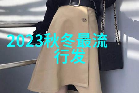 2019年最火的女性头饰搭配技巧你知道吗