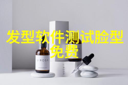 无需专业工具只要这些步骤轻松达成简单气质头饰