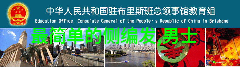 2023女最新发型短发 - 剪刀手感2023年最流行的短发风格解析