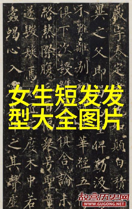 宫崎骏苍鹭与少年预告公开米津玄师为主题曲献声两个人hd视频让故事更加生动