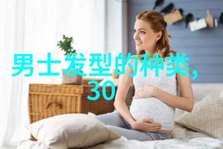 50岁女士烫什么发型好看-时尚探索适合五十肩的中长发造型