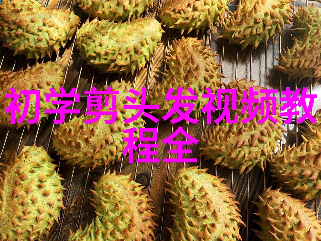 极品太子之烈焰红唇华丽的皇家风范与炽热的红唇魅力