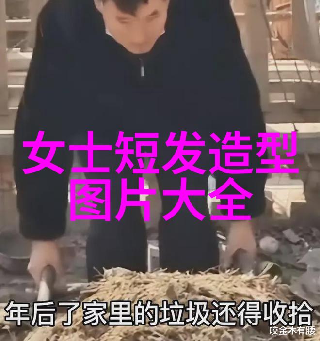 高清美容生活镜头下的剪刀舞步捕捉每一次理发过程的细微变化