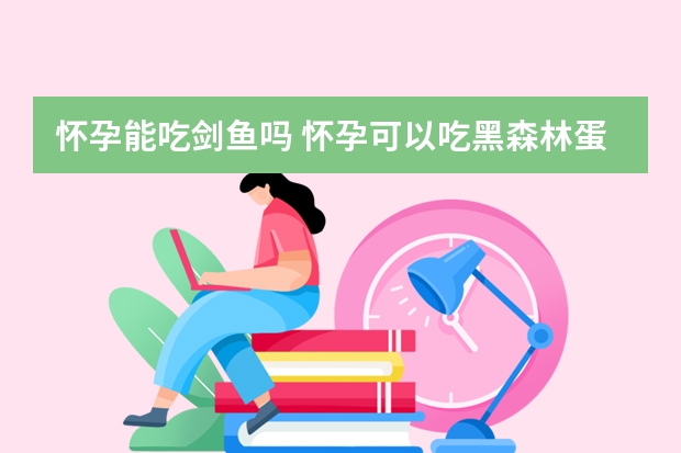 自己在家剪中长发视频-自制美发家中DIY长发剪发技巧大揭秘