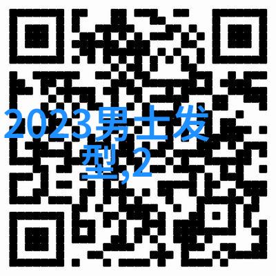 为什么说短发是大圆脸女生的最佳选择修颜效果如何瘦脸女生也能从中找到完美的发型