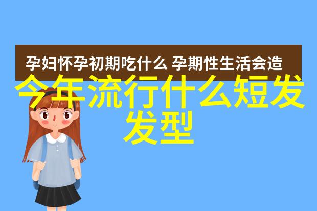 帅气寸头潮流2021年男士短发时尚指南