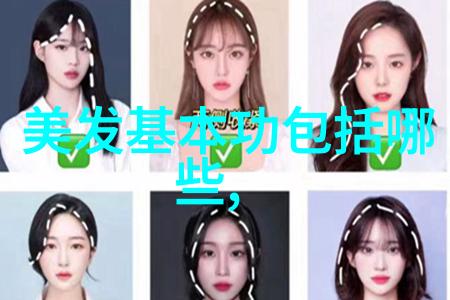 2022年女生短发时尚造型图片展示最新短发女孩图片库