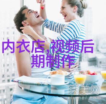 如何扎丸子头显年轻初学美发基础知识日系丸子头技巧一网打尽