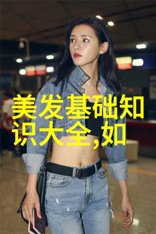 中年美的赞歌短发直发50岁女人最耀眼