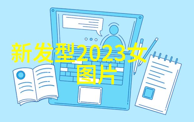 宫崎骏苍鹭与少年预告公开 米津玄师演绎主题曲免费观看韩国日本电影节目如同珍贵物品一样送上门