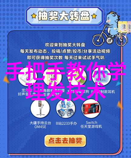 发型图片女短发2019我来帮你挑选最适合你的2019年流行短发造型