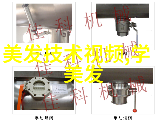 随着年龄增长我们是否应该尝试不同的短发造型来保持时尚感