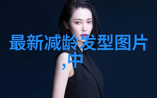 理发店名字大全 创意有档次-剪刀与梦想创意满点的理发店名字推荐