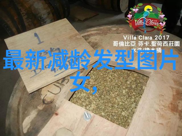 在零售业中赊账政策应该如何制定和执行