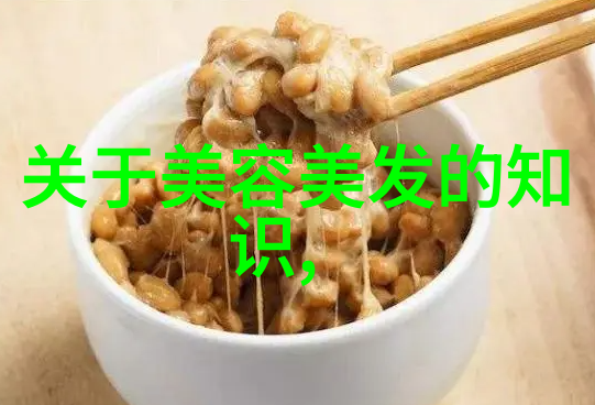 家庭美食-锅盖头里的家常味传承与创新