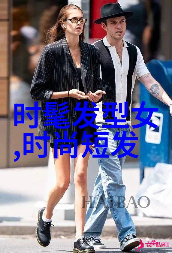 超短发风潮女生的时尚挑战与生活实用