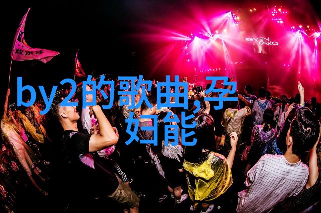 新春佳音2022年最火的短发女孩时尚图库