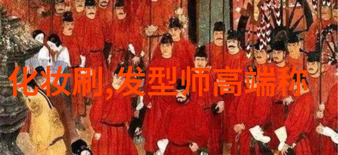 时尚男士短发造型DIY步骤与图解指南