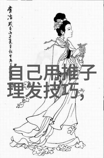 白发不老智慧常在40岁前的40个奇怪原因