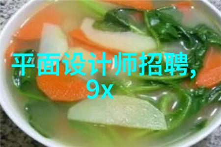 1. 323背后的数字密码有何意义