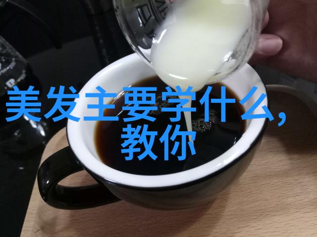 古老的密码解密85c的秘密