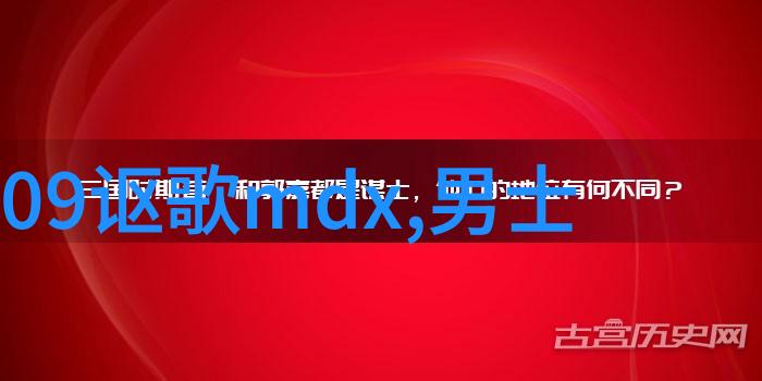 个性化设计指导根据脸型肤质和生活方式定制独特风格