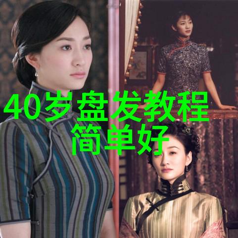 50岁女人适合什么发型好看中长发捧面短发显瘦