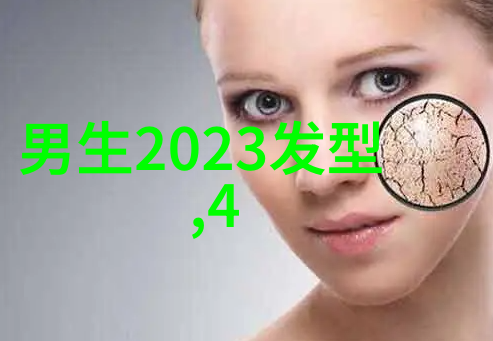 剪影风华2023最火超短发女的时尚篇章