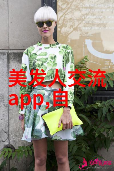 功能性与审美并重现代城市公园设计案例分析