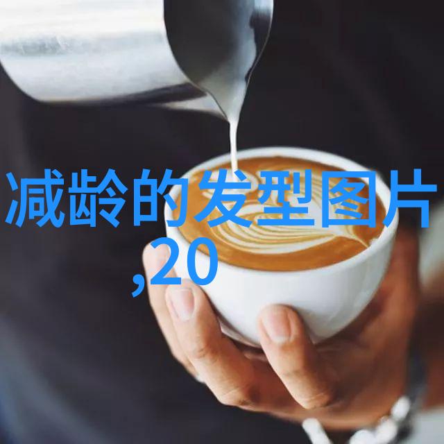 简易半扎半披发型时尚简单的两边束发造型