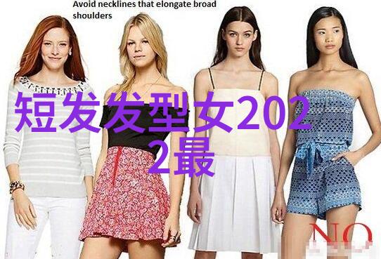 2023年最流行发型女性时尚短发自然卷发低马尾