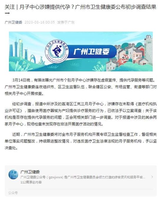 2022减龄发型风潮女生如何通过图片选择最适合的剪发形象