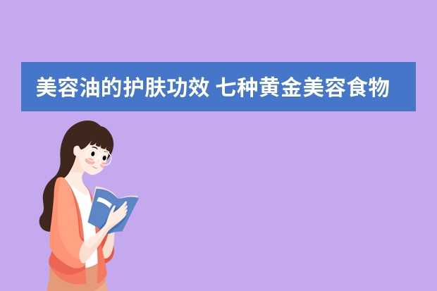 帅气体育生GARY的黄金网站之旅小蓝背后的成功秘诀