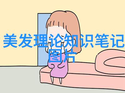 赊店忘返的甜蜜