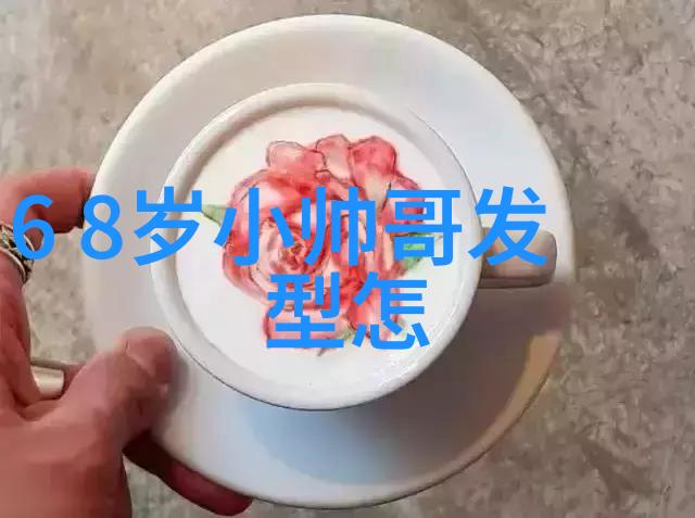 潮流之巅19岁RAPPER老狼的新篇章