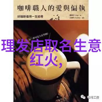 30岁以下女士时尚短发造型优雅减龄效果