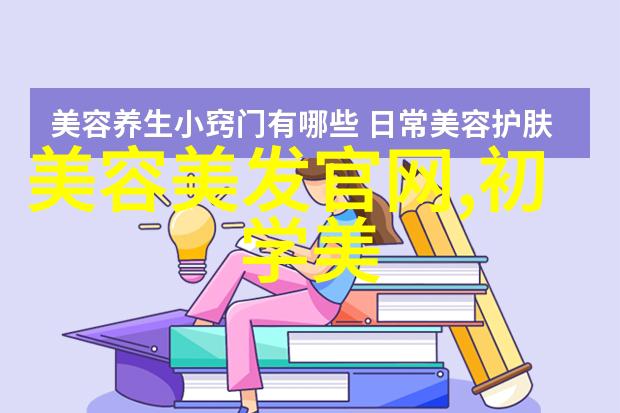 当爱与勇气交织成一首歌我的家庭理髮日记