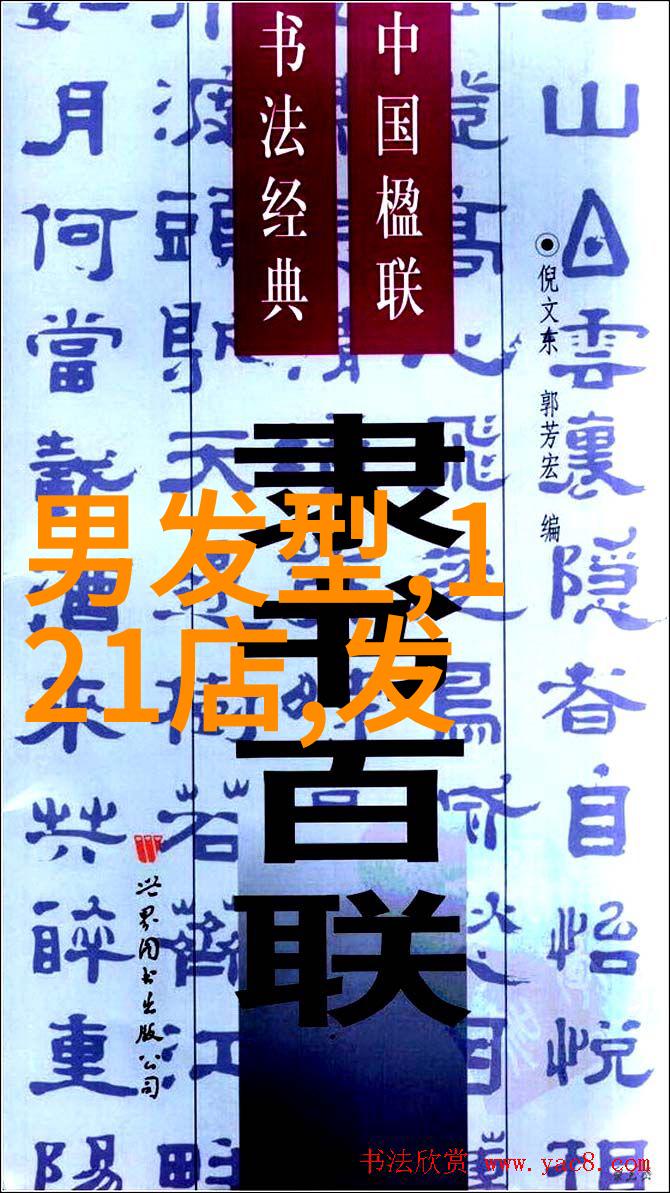 十部2023必看高分电影之中罗马电影节第18届开幕黑衣女神古欣娜塔闪耀亮相