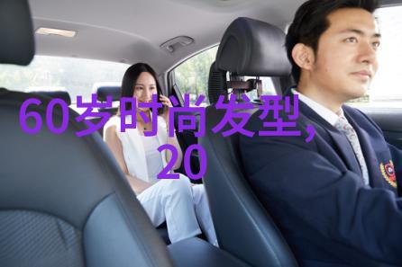 2022年最流行发型女士披肩波浪短发精致与长发自然的完美融合