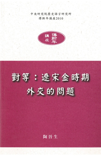 2021最新减龄魔法女生短发造型图解