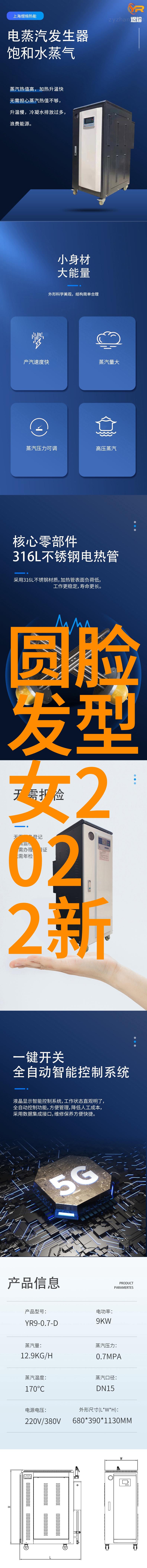 在40到50岁的生活阶段选择哪种发型能够完美展现你的个性和魅力