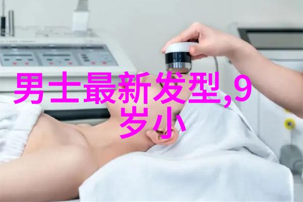 耳垂旁开和耳垂紧贴对于想要减龄的女性来说有何不同之处呢