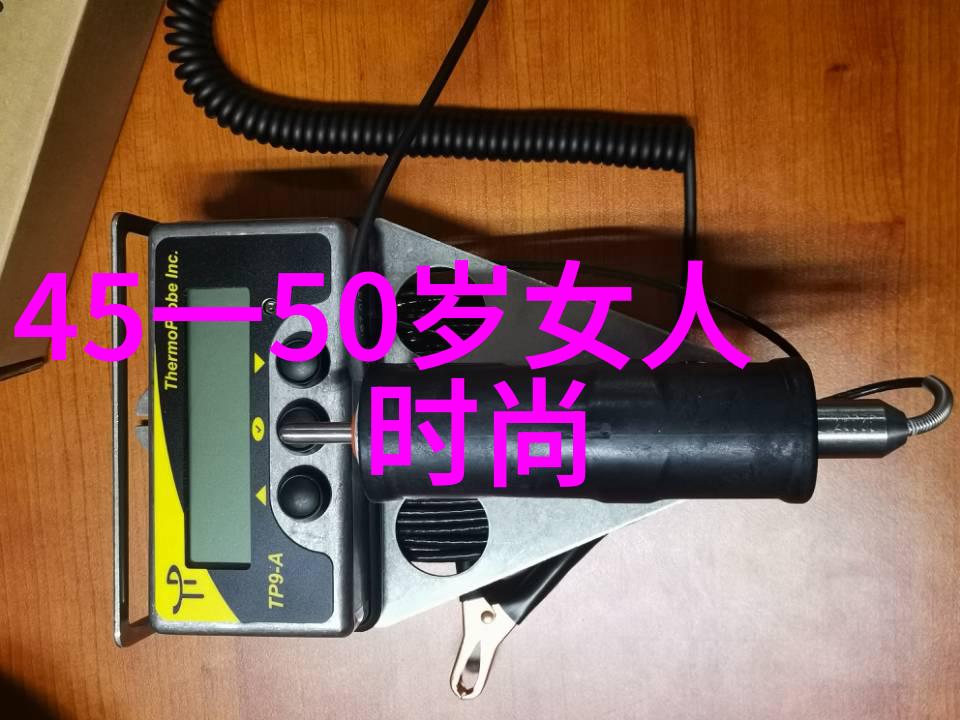 自己理发教学视频DIY美发教程