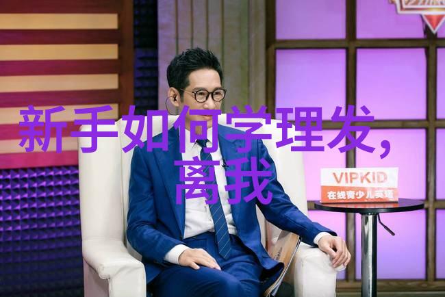 2017年女生中分短发让瘦脸也能修颜显气质简直是现代时尚的新招牌