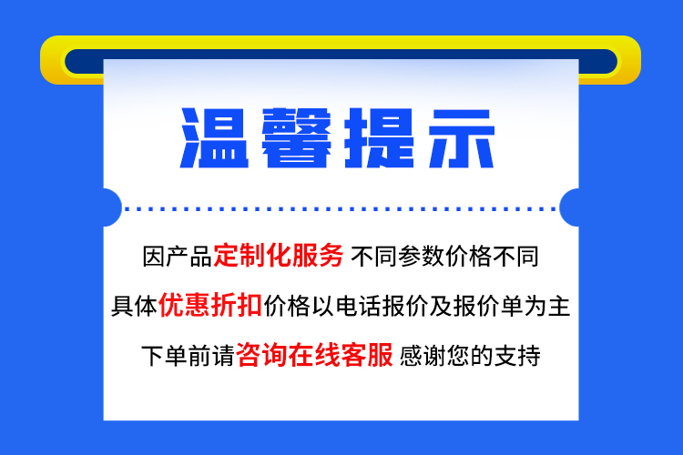 男士发型精选经典短发时尚造型现代剪发