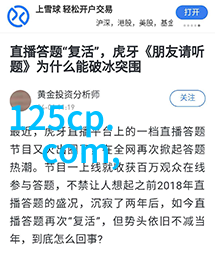 不同年龄段适合的男孩和男士短发造型指南